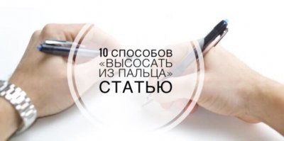 Внимание! Новый тренд телефонных жуликов!!