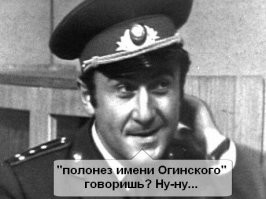 Почему Толкин не написал продолжение "Властелина колец"
