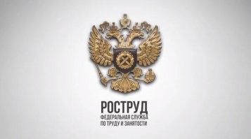 Возможно актёры не в курсе.