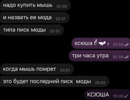 С юмором по жизни