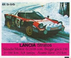 Когда-то эта машина была мечтой всех мальчиков...