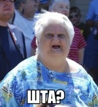 Кристофер Ллойд и Майкл Джей Фокс вновь воссоединились