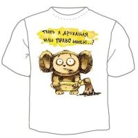 10 советских мультфильмов, смысл которых понимаешь с возрастом