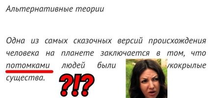 "Самая старейшая зафиксированная продолжительность жизни составила 122 года." 

Может "самая большая"?

_______

Мдя...