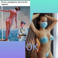 Без маски не обслужат...Вечные споры: можно или нельзя в таком виде ходить в магазин?