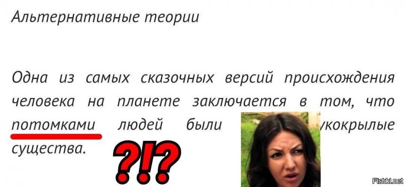 "Самая старейшая зафиксированная продолжительность жизни составила 122 года." 

Может "самая большая"?

_______

Мдя...