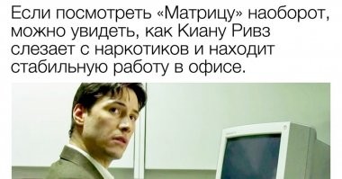 10 случаев, когда мирных и безобидных персонажей превращали  в крутых и опасных героев