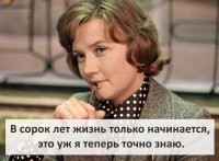 14 знаменитостей, которые умеют стареть красиво