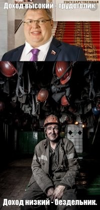 Юмор в картинках