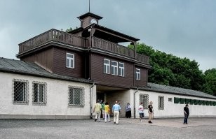 Это сооружение страшнее.