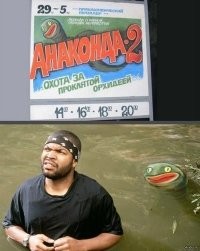 Где то я уже это видел.Один автор походу.