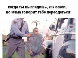 Самые причудливые платья