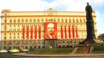 лошки, что вы знаете о страхе? вот это здание вызывало ужас у миллионов.