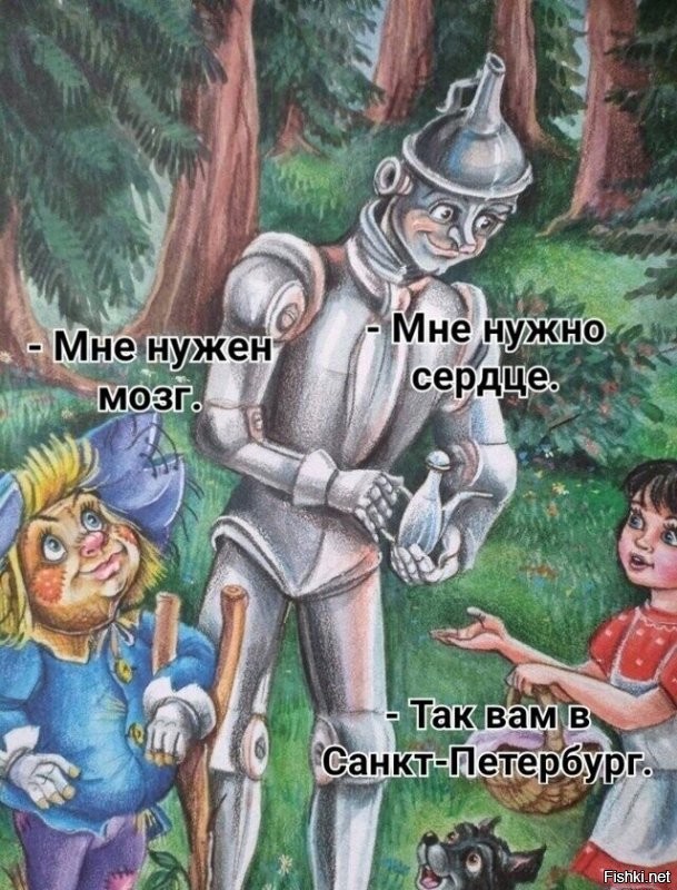 Чернуха