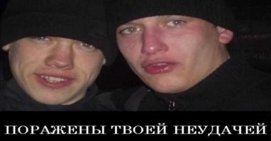 Во Внуково на контрабанде драгоценностей попался сын российского бизнесмена Бабаева