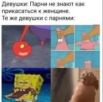 В нетленку!