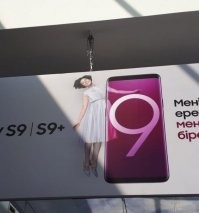 Прикол видно на большой фотке, баба типа повесилась.