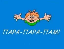 АвтоВАЗ приостановит производство из-за дефицита компонентов

Концерн приостановит работу на неделю из-за нехватки поставок электронных компонентов Bosch. С подобной проблемой компания уже сталкивалась в июне и июле

Подробнее на РБК:


импортозамещение, йоптыть!!!