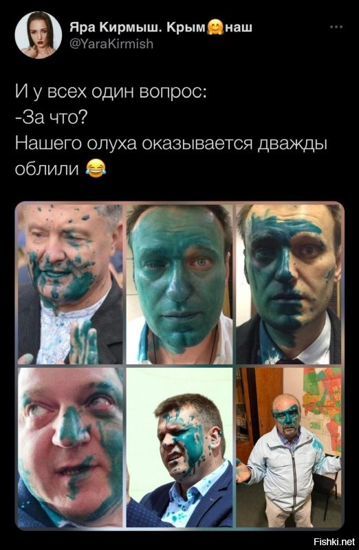 О политике и не только