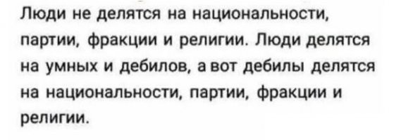 Почему Луи Армстронг всю жизнь носил на шее звезду Давида
