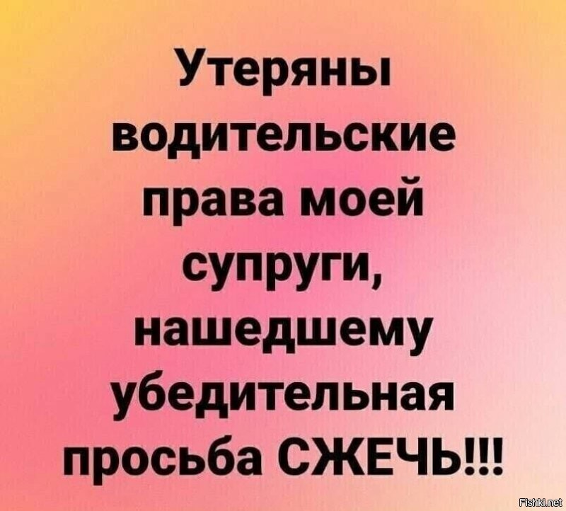 Чернуха