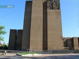 Ростовская библиотека