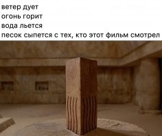 Факты о фильме "Пятый элемент", о которых вы, возможно, не знали
