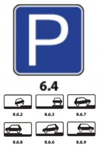 Не, там "прямоугольный".