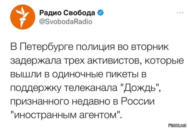 Украшка Вконтакте