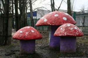 Срезать не удалось.