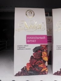 Позанудствую... 
Нахальный фрукт - хороший чай. Ну можно улыбнуться.
Цена 59-99 - на втором 27% скидка. Не смешно.
И третье. Порошковые вина - продукция не являющаяся вином. Не смешно. 
Молоко СЗМЖ - молоко?  А есть еще NEMOLOKO.