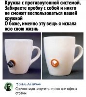 Взрыв позитива. Выпуск №9