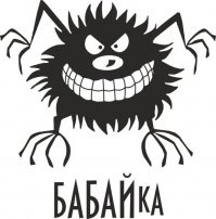 Во Внуково на контрабанде драгоценностей попался сын российского бизнесмена Бабаева