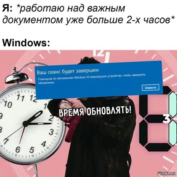 автосохранение почаще в настройках никто не отменял.