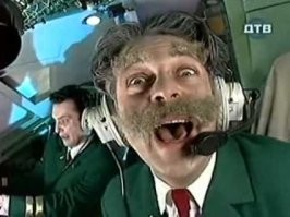 Мы все летим в ад. Просто не все это ещё поняли. Но лететь нам ещё  долго, так что я успею покататься на велике