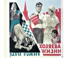 Без слов ...