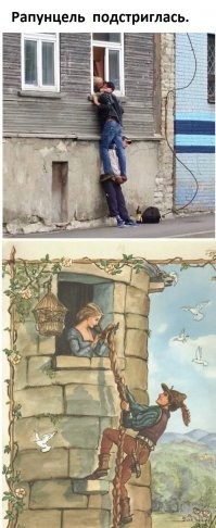 Смешные и познавательные картинки