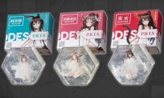 На таобао продавалось. Магазин Minmi @ закрыт, 22 августа. @minmi_shop Читать Эта учетная запись занимается розничной продажей и покупкой товаров для покупателей Taobao. (инфа от бывшего торговца в твиттер)