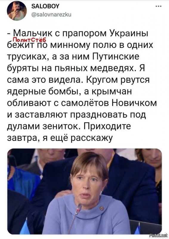 Приходите завтра, мне ещё отсыпят.