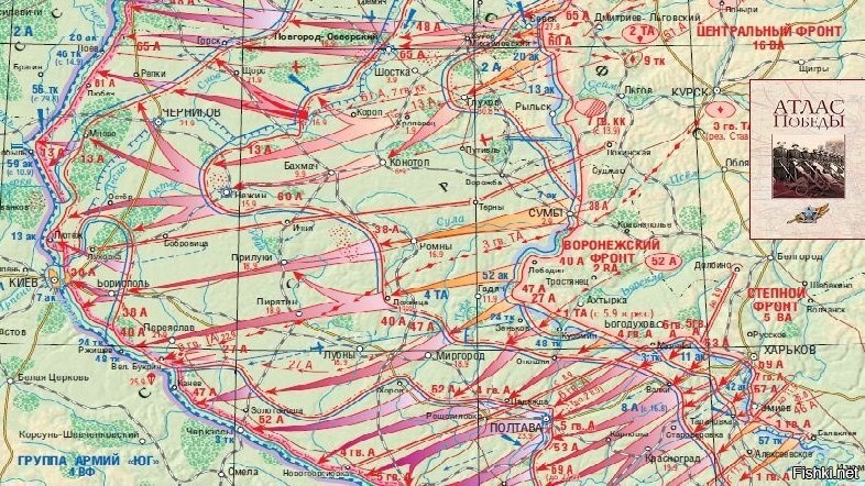 В 1943 году образовывали населенные пункты. Черниговско-Полтавская операция карта. Битва за Днепр Черниговско-Полтавская операция. Сумско-Прилукская наступательная операция 1943 года. Черниговско Припятская наступательная операция 1943 карта.