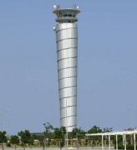 Диспетчерская вышка аэропорта Энфида.