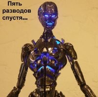 Оставшаяся без рук из-за бывшего мужа Маргарита Грачёва стала мамой в третий раз