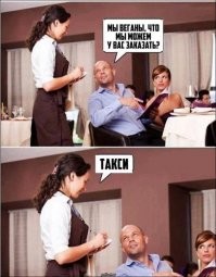 Картинка из жизни русской деревни. Русской деревни Будущего. Параллельного Будущего