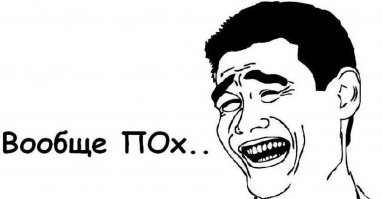 Хотел экстрима? В Киеве мужчина сорвался со строительного крана