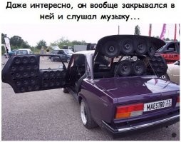 Сопоставив экстерьер, марку машины и предполагаемый репертуар пришел к мнению что это новая ассенизаторская машина.