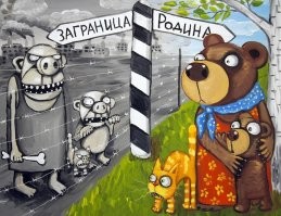 Как у них, так сразу разбился, было бы у нас, то совершил жесткую посадку.  Журнашлюхи такие журнашлюхи.