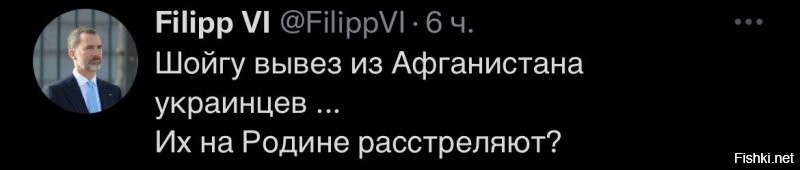 Политическая рубрика от&nbsp;NAZARETH=2. Новости, события, комментарии