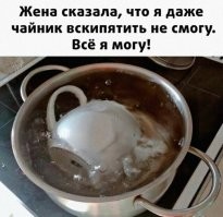 Смешные и познавательные картинки