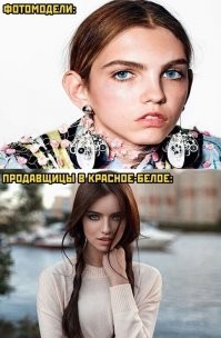 Это когда уже за добавкой пришел