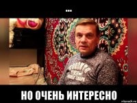 Подросток из Ганы смастерил из дерева электромопед с солнечной батареей